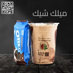 أوريو